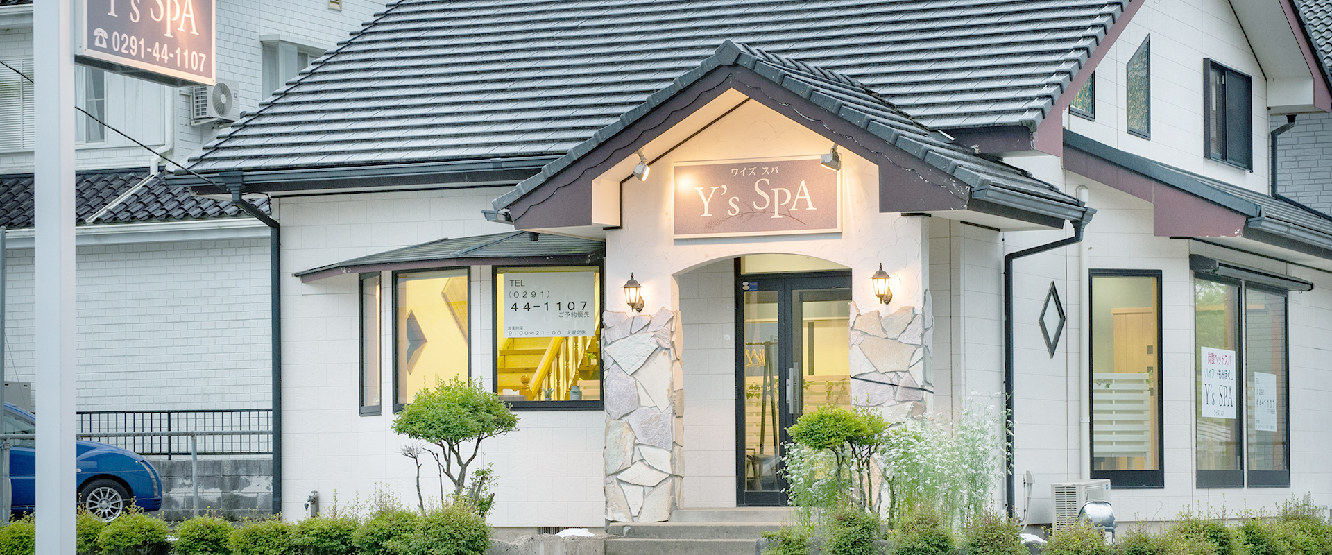 Y's SPA